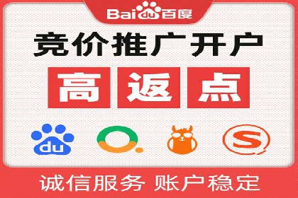 案例解析：SEM专员如何提升ROI